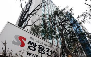 글로벌세아, 쌍용건설 사실상 인수…해외 디벨로퍼 도약 기대