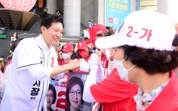 오세훈 서울시장 4선 연임…세운지구·용산 개발 기대감↑