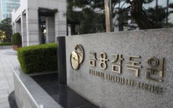 신용융자, 담보 200만원 모자란데 3000만원 반대매매…왜?