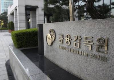 신용융자, 담보 200만원 모자란데 3000만원 반대매매…왜?