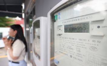 7월부터 전기요금 월평균 1535원 인상