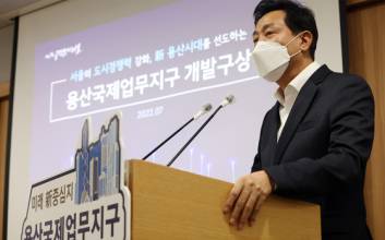 용산정비창이어 세운지구에도 ‘초고층 복합단지’ 개발 추진