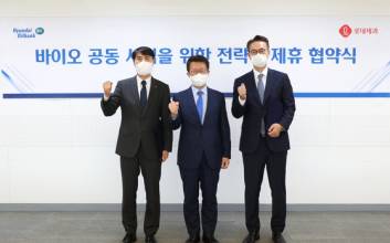 식품부산물로 친환경 바이오디젤 만든다…제과·정유 맞손