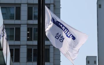 한경연 "삼성전자 파운드리 경쟁, TSMC보다 경영환경 열악"