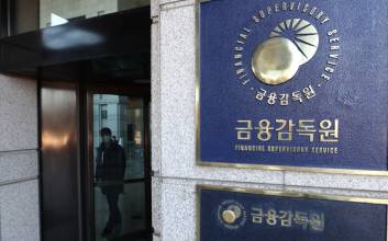 최근 10년간 '1억원 이상 사망보험' 사기…대부분 가족이 범인