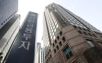 신한금융투자, ‘공모주 환불금 재투자’ 이벤트