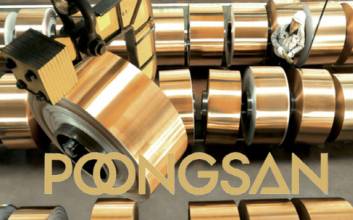 한화에어로 "풍산 방산 인수 안 한다"…풍산홀딩스 '급락'