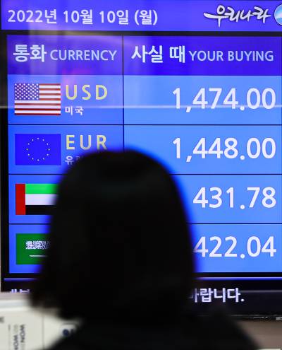 서학개미 배당금 1년새 2배… 미국시장 비중이 94%