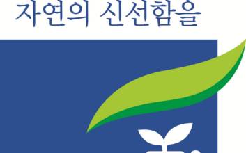 “매각 불발되더니”…‘범롯데가’ 푸르밀, 결국 사업 접는다