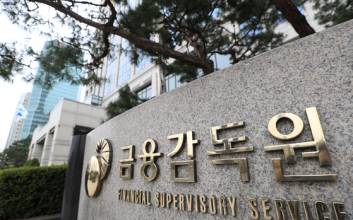 “하락장 반대매매 유의…증권사 전산장애 땐 증빙 확보해야”