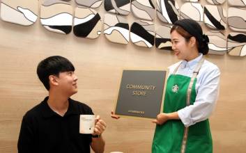 “내일 오후 3~5시 스타벅스 가면”…300원씩 자동 기부