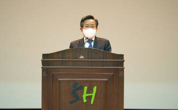 '서울리츠 행복주택' 126가구 공급…주변 시세 60~80% 수준