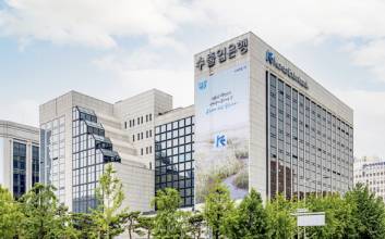 수출입은행, 韓기업 수주 역대 최대 태양광 사업 지원