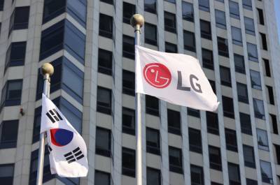 지난해 오늘 "LG그룹은 시총 42조원이 증발했고 KDI는 내수 침체를 전망했다" 