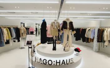 ‘마뗑킴’ 들어온다... 롯데百, 패션 플랫폼 ‘하고하우스’ 입점