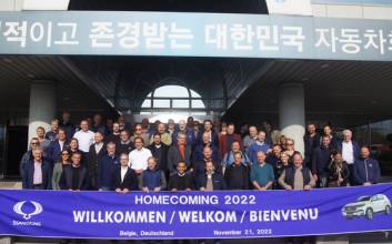 “글로벌 시장 뚫는다”…쌍용차, 중부 유럽 우수 딜러 평택 초청
