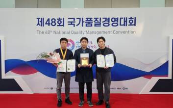 넥센타이어, 품질경쟁력 우수기업 2년 연속 선정