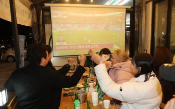 치킨업계 ‘월드컵 특수’ 톡톡...월드컵 韓 첫 경기날 매출 급증