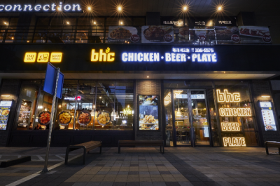 bhc 점주들 웃는다...전국 평균 매출 20%↑