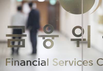 비상장주식·조각투자 플랫폼 등 제도권 편입 초읽기
