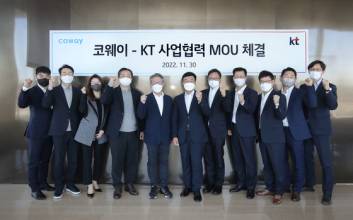 KT, 코웨이와 ‘스마트홈 동맹’으로 미래 AI 라이프 선도