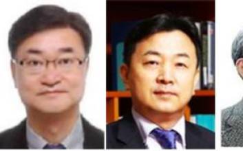 수협은행, 사외이사에 오규택·남봉현·이석호·최형림 신규 임명
