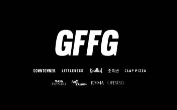 ‘노티드’ 만든 GFFG, 300억 투자 유치…“신사업 확대·인재 채용”