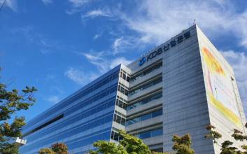 산업은행, ‘KDB NextONE 부산’ 신규 런칭…스타트업 15개사 선발