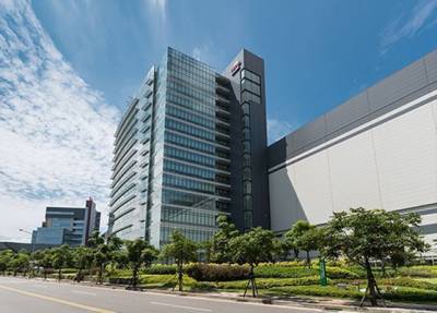 반도체 특별성과급 '후폭풍'…삼전 따라 30% 인상하는 '이 기업'