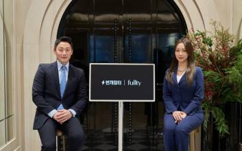 “번개장터서 프리미엄 가구 판다”…몸집 키우는 중고 플랫폼