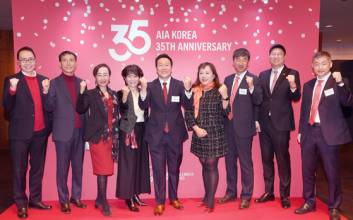 35돌 맞은 AIA생명, 연말까지 퀴즈 이벤트 진행