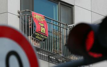 ‘빌라왕’보다 더한 악질 집주인 있었네…보증금 600억원 안줘