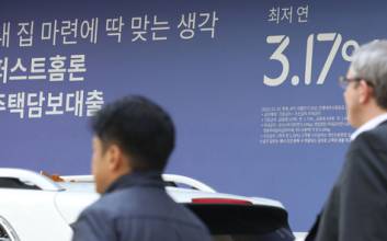 월급 쓰고 남은 돈 68만원 그쳐…가상화폐 투자 결과는 10% 손실