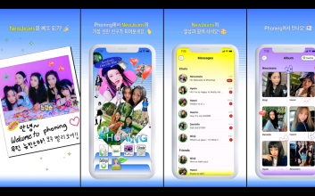 ‘버블 확장·BTS 부재’ 마주한 하이브, 위버스 구독 확대로 ‘난제’ 푼다 [돈 되는 아이돌]