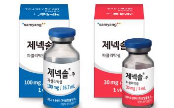 삼양홀딩스, HK이노엔과 ‘제넥솔주’ 공동 판매 파트너십 체결