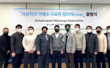 국내 10개 코인마켓 거래소, 대표자 협의체 ‘VXA’ 출범했다