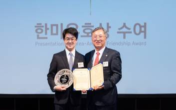 정몽규 HDC 회장 장남 ‘정준선 카이스트 교수’ 내달 결혼