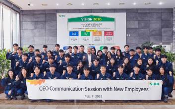 알 카타니 에쓰오일 CEO, 신입사원과 ‘소통’