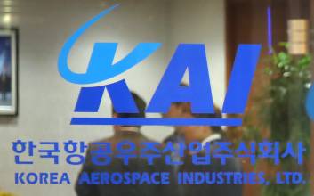 KAI 인수로 ‘마지막 퍼즐’ 맞출까