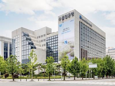 “신인도 재확인” 수출입은행, 7.5억 유로 규모 글로벌본드 발행 성공