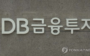 [단독] 하한가 친 바이오인프라, 주관사 DB금융투자 서버장애
