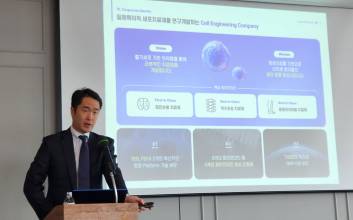 “질환마다 적합한 세포 달라”…2년 만에 증시 문 두드리는 에스바이오메딕스