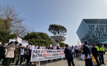 관리처분 연기된 한남3구역…“손해 막심” 조합원들 시위 나서