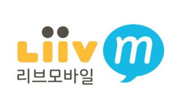 KB국민은행 리브엠 “알뜰폰 신규 사업자 규제 시 소비자이익 침해”