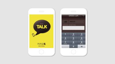 '카카오톡 개편' 욕 먹었는데...이용 시간 더 늘었다