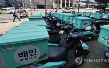 “떠난 소비자 마음 돌려라”....‘무제한 혜택’ 배달앱, 할인경쟁 돌입