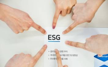 K택소노미에 다시 불붙은 ESG채권…불황 속 대안 될까