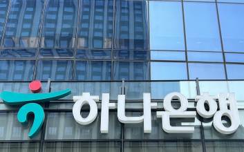 [속보] ‘곽상도 50억’ 김정태 전 하나금융 회장 압수수색
