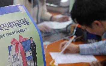 "전세사기 무서워"...올 상반기 전세보증보험 가입 '껑충'
