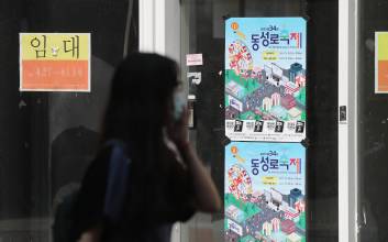 “아파트는 늘었는데”…올 1분기 상가 거래량 10년만에 최저